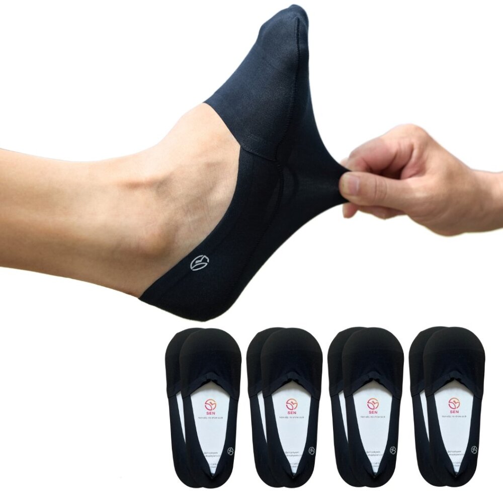 Invisible No Show Socks for Men & Women – Pack of 4 (Black)